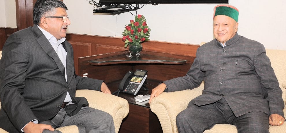 cm virbhadra singh meets union minister ravi shankar prasad
