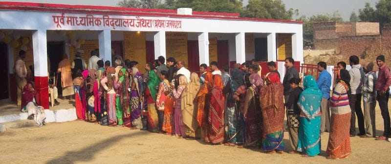 वोटिंग में फर्स्ट डिवीजन पास देहात के मतदाता