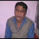 पुलिस हिरासत में आरोपी