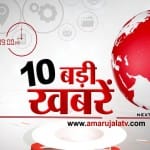 हेडलाइंस