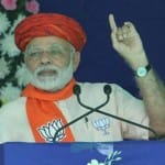 पीएम मोदी