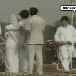 राहुल गांधी