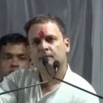 राहुल गांधी