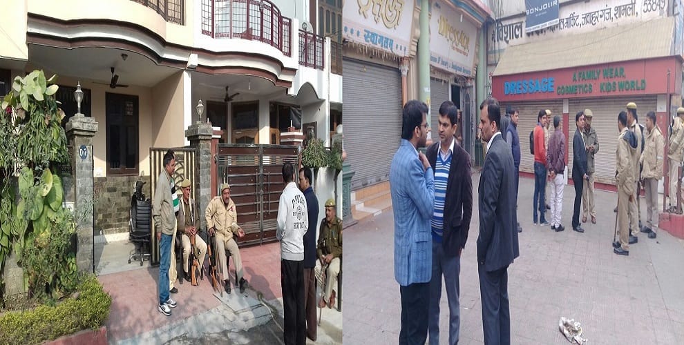Income Tax raids in Meerut and Shamli many documents found here by property dealer
