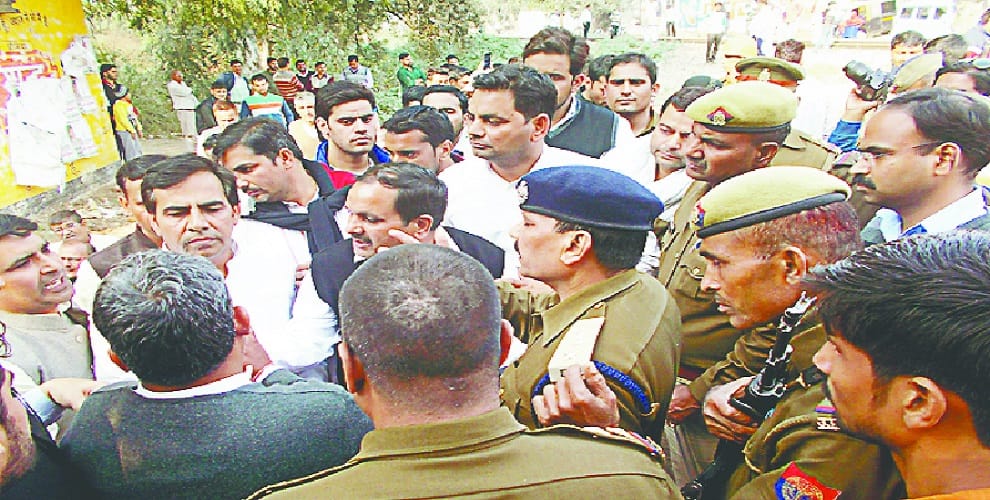 RLD and the BJP Battle between firing grapple with police