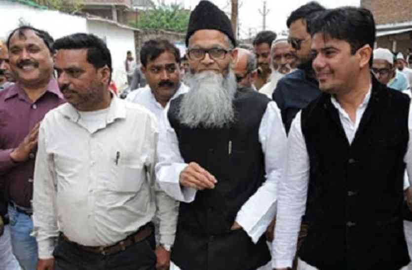 Two another case register on aamir rashidi 