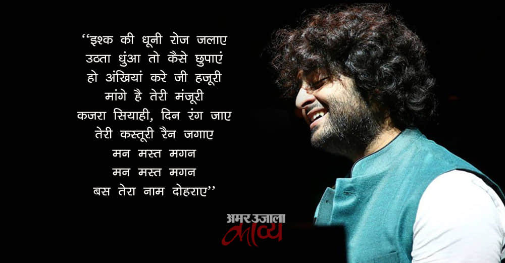 Birthday special Salman Khan Top five  Enemies In Bollywood