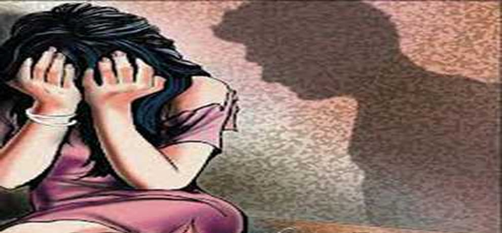 Sexual harassment for four years by relying on marriage