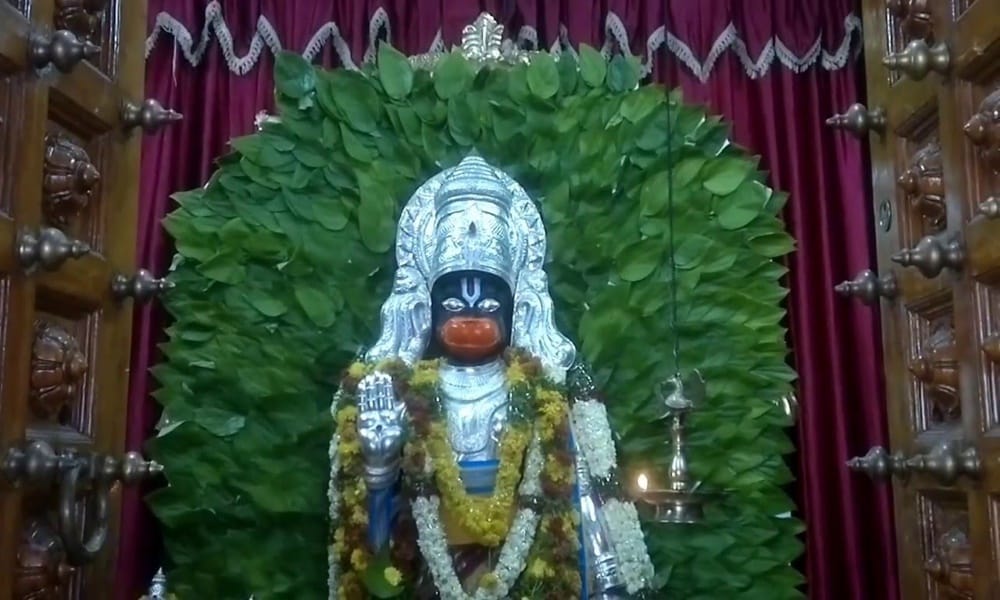 Why use Pan leaf in worship of god 