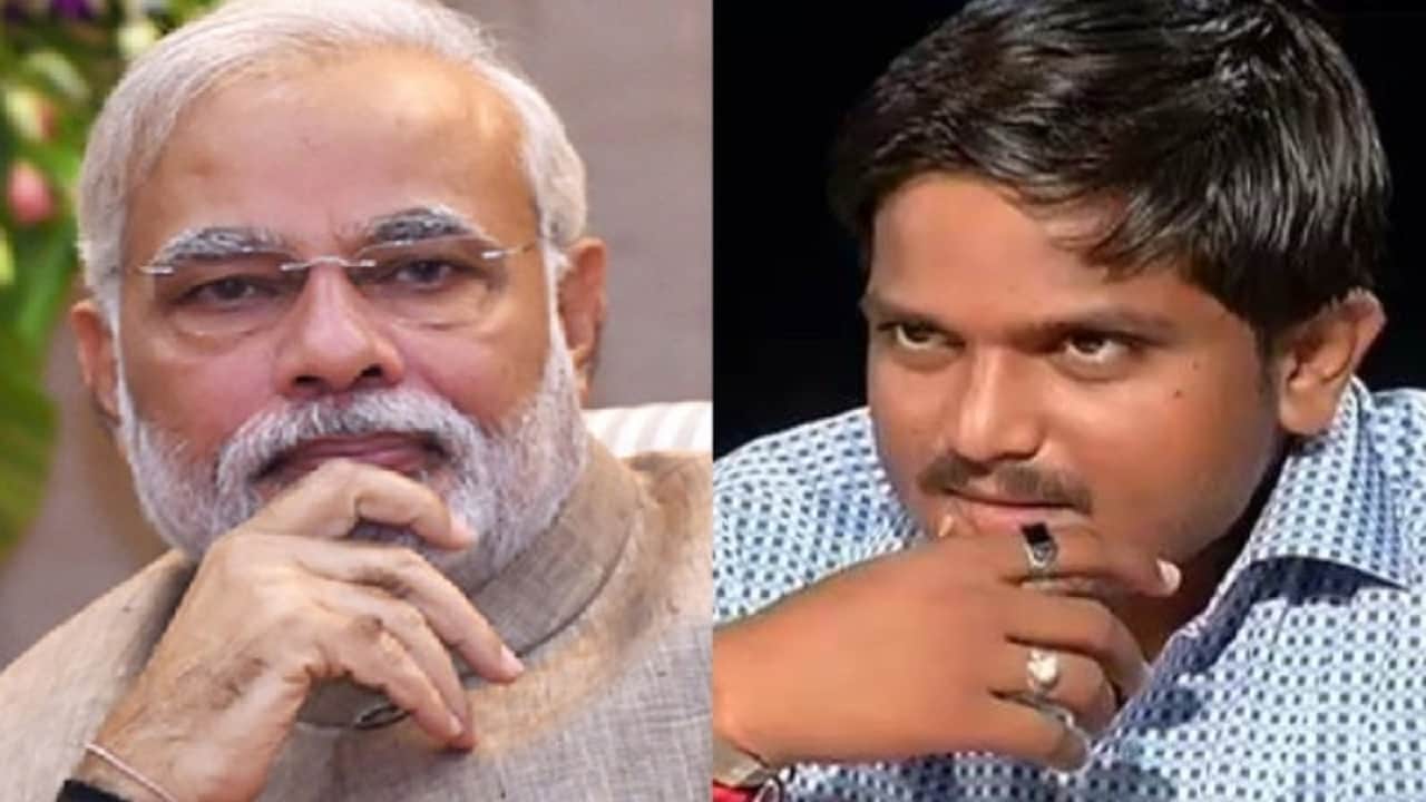 हार्दिक पटेल नेंद्र मोदी