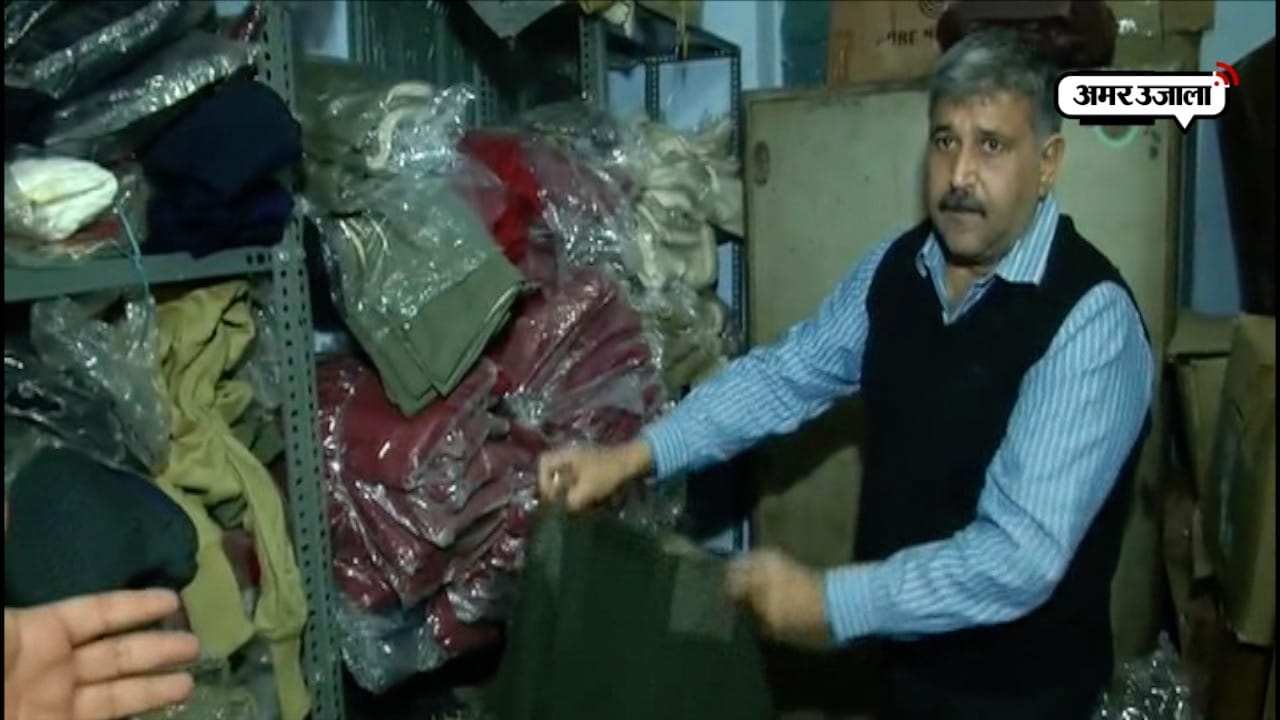 LUDHIANA FACTORY