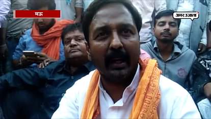 Bjp candidate sanjeev kumar on strike on election day in mau 