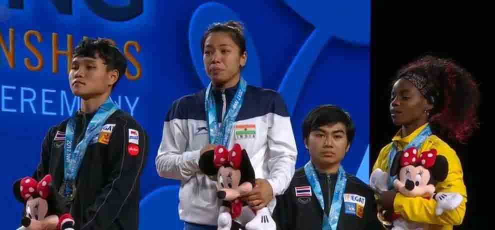 Mirabai Chanu wins gold at World Weightlifting Championships