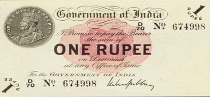 today one rupee note completed hundred years