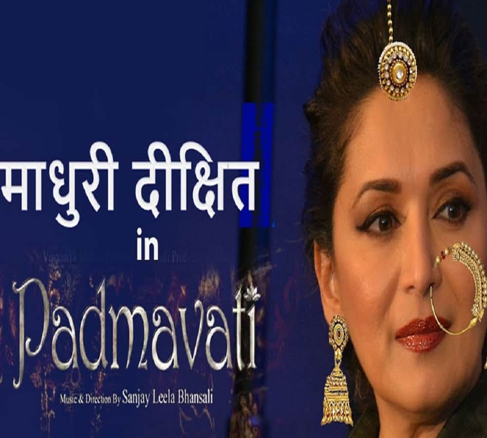 Has Sanjay Leela Bhansali Film Padmavati Leaked Online
