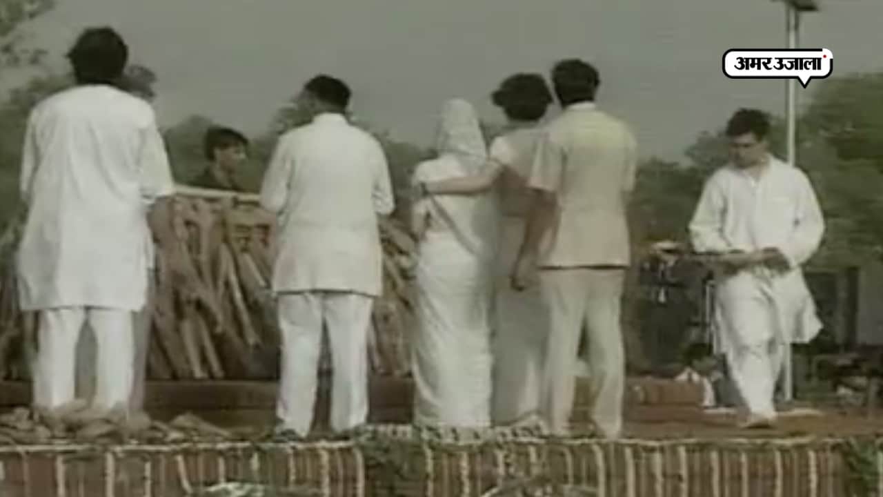 राहुल गांधी