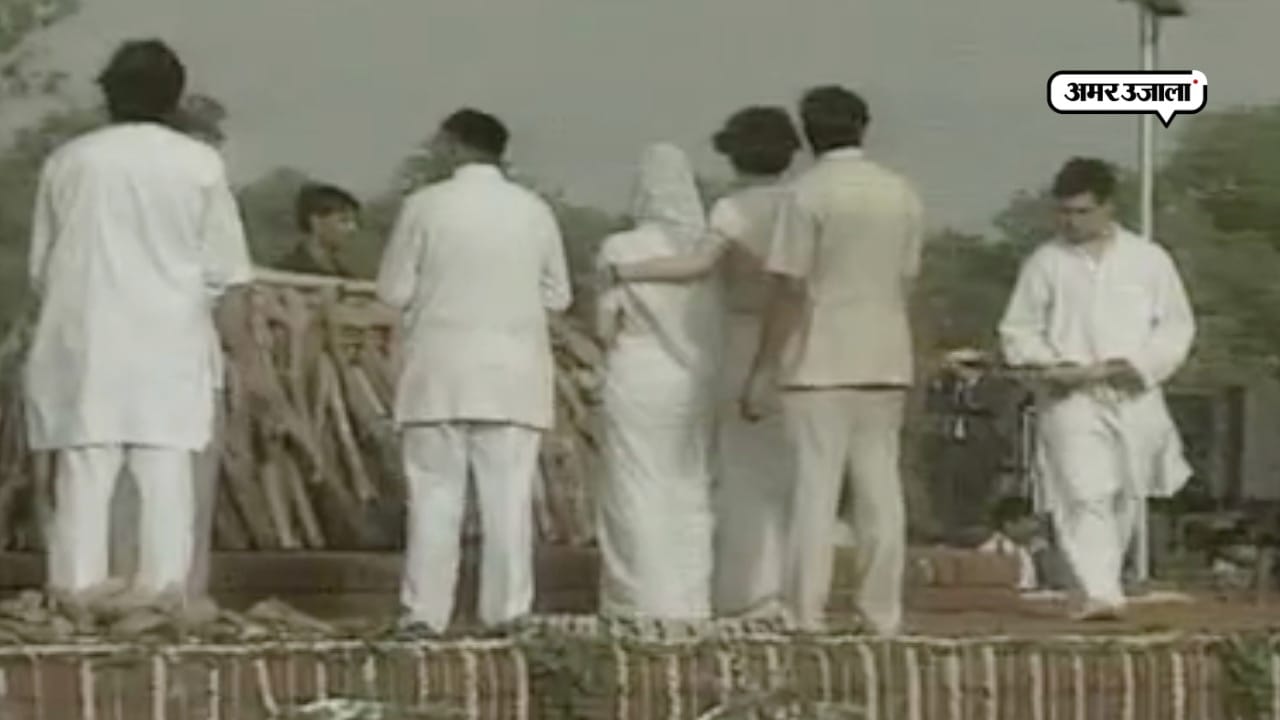 राहुल गांधी