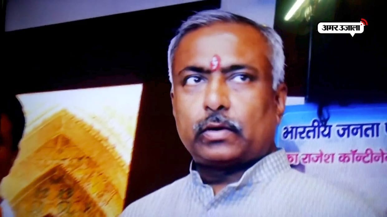 Politics heats up after BJP leader Sanjay Joshi reaches Prayagraj