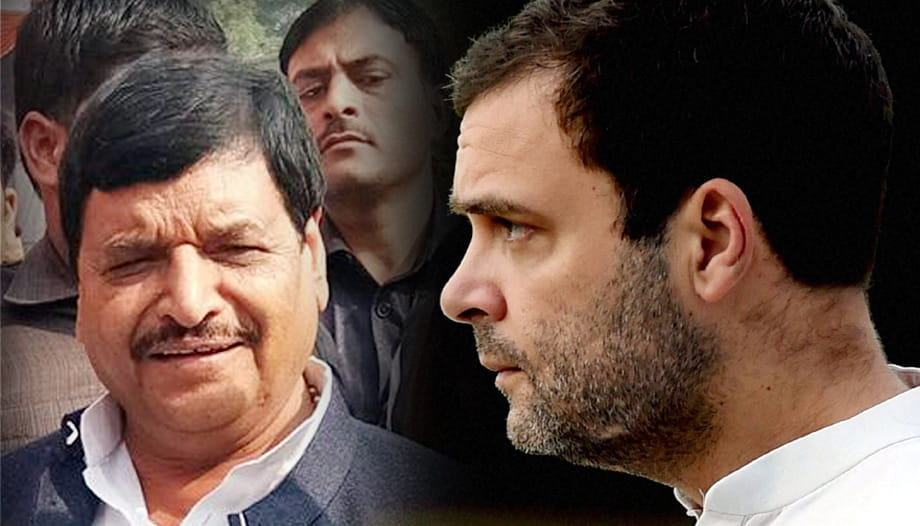 shivpal singh yadav statement about ram mandir in ayodhya