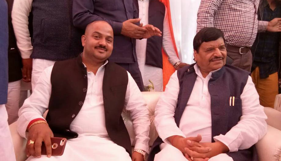 shivpal singh yadav statement about ram mandir in ayodhya