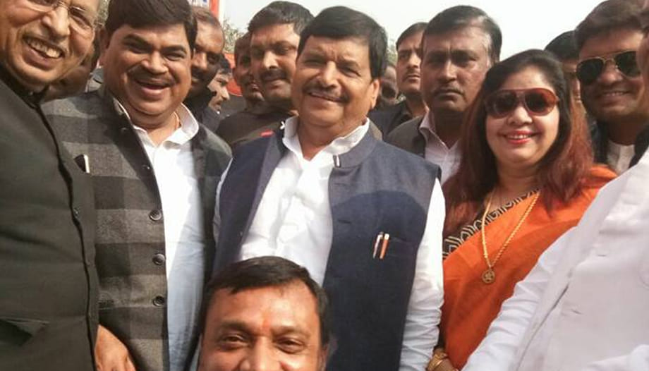 shivpal singh yadav statement about ram mandir in ayodhya