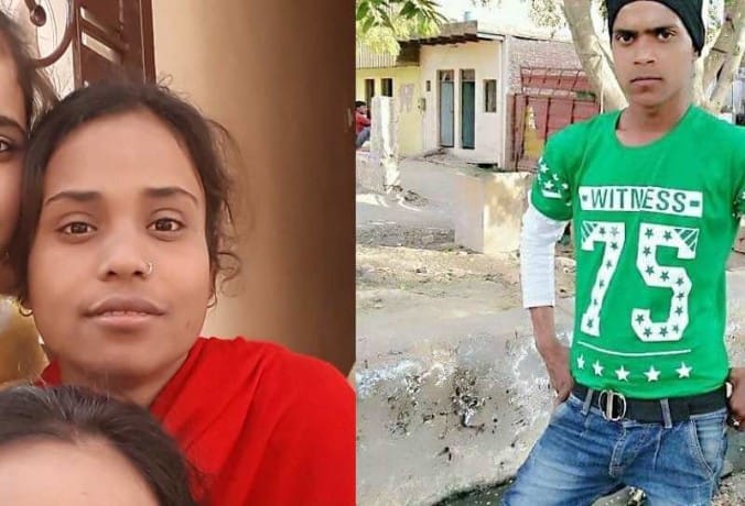 आत्महत्या 