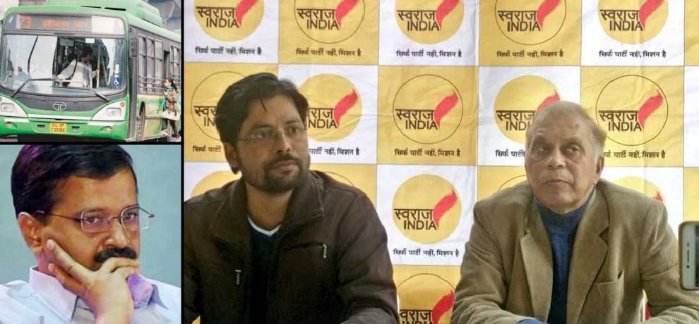 aap government and hike the dtc bus fare, claims swaraj india