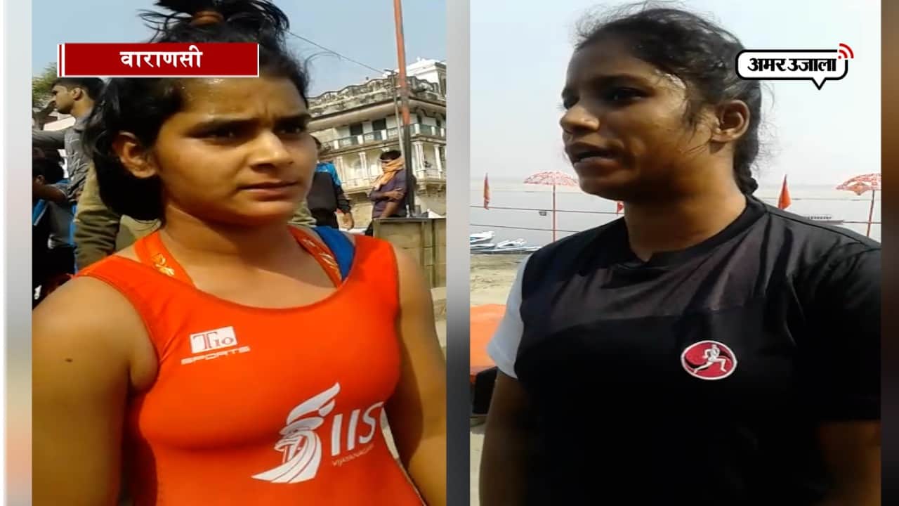 वाराणसी 