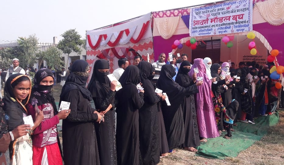 Muslims turn 10 the elephants to stop BJP