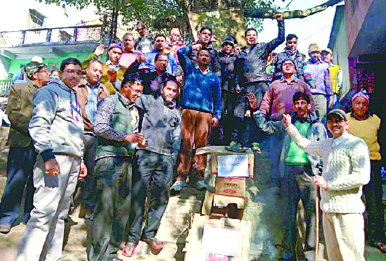 Demonstration against customs department
