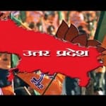 nikay chunav: Highlights of civil election counting