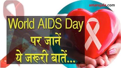 know important facts about HIV AIDS on World Aids Day 2017 special story