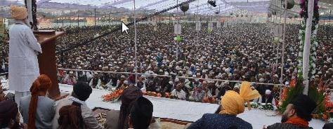 Shraafat Mian