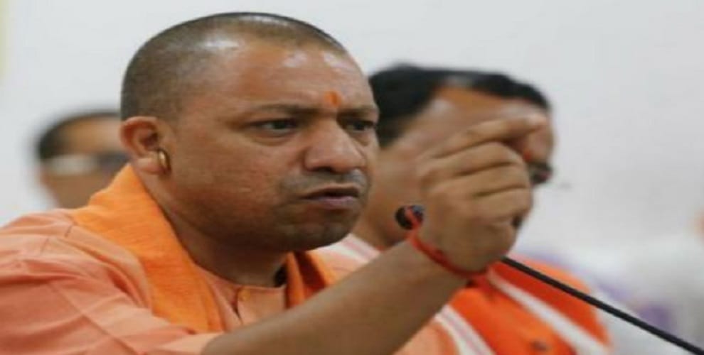 Yogi campaign failed in BJP stronghold the reason for this is the defeat