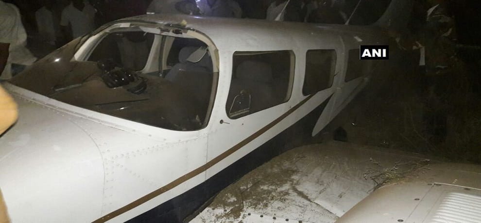 trainer aircraft made an emergency landing in Dhule