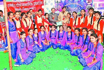 चुवाड़ी स्कूल के होनहार नवाजे