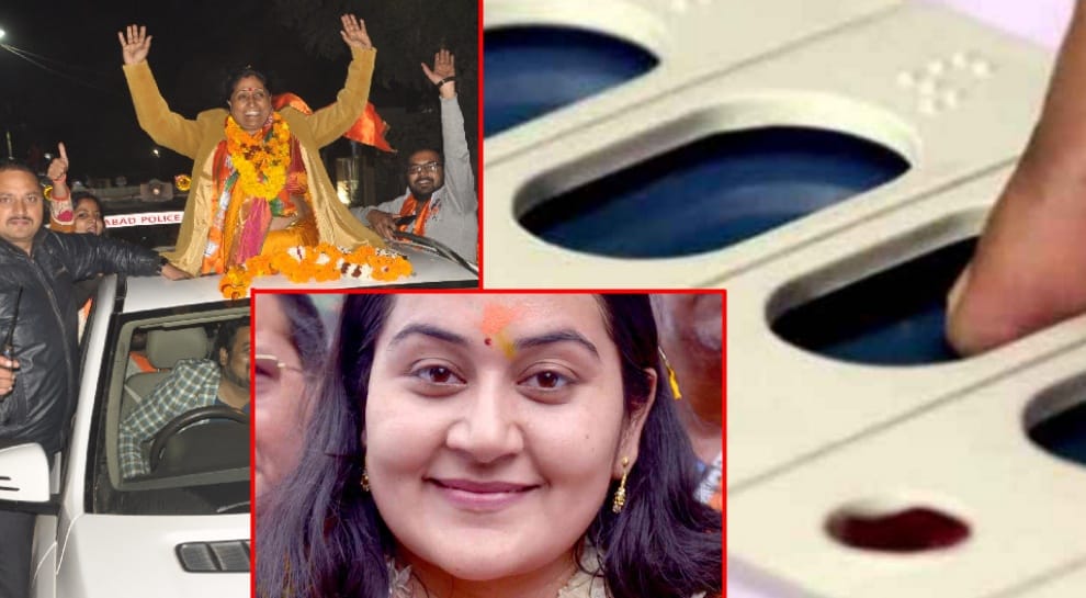 bjp's victory is fake, evm was not working right says dolly sharma