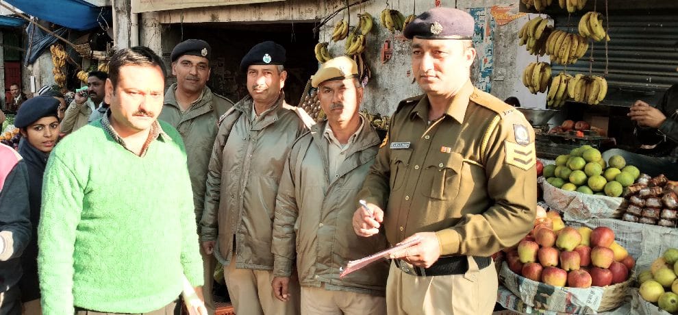 अतिक्रमण रोकने को जिला प्रशासन ने बनाई कमेटी