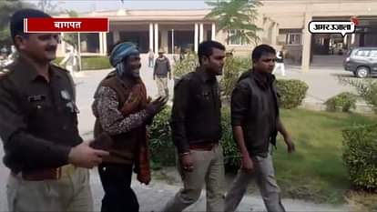 Father tried to suicide for missing son in baghpat.