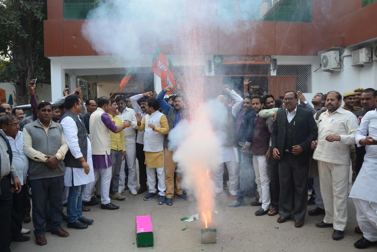 UP Nagar Nikay Election Result 2017: Live Counting Of Nagar Nigam Chunav