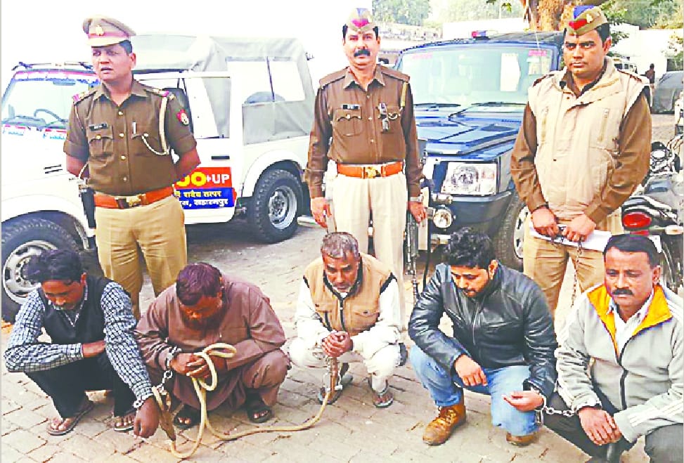 Four merchants of fake currency notes