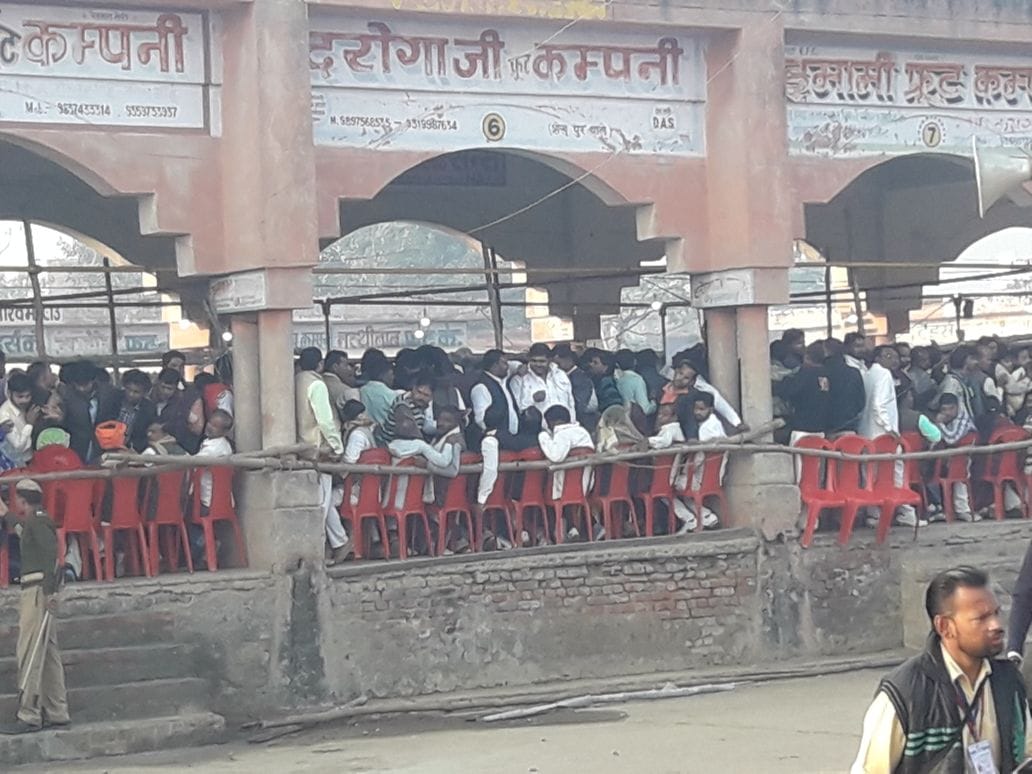 Up Civic Poll Results for new nagar nigam