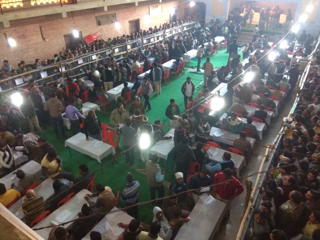 Etah polls result: delay in announcement of result, candidates became panic