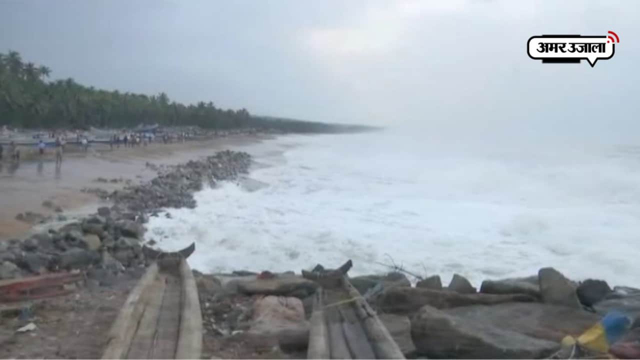 साइक्लोन