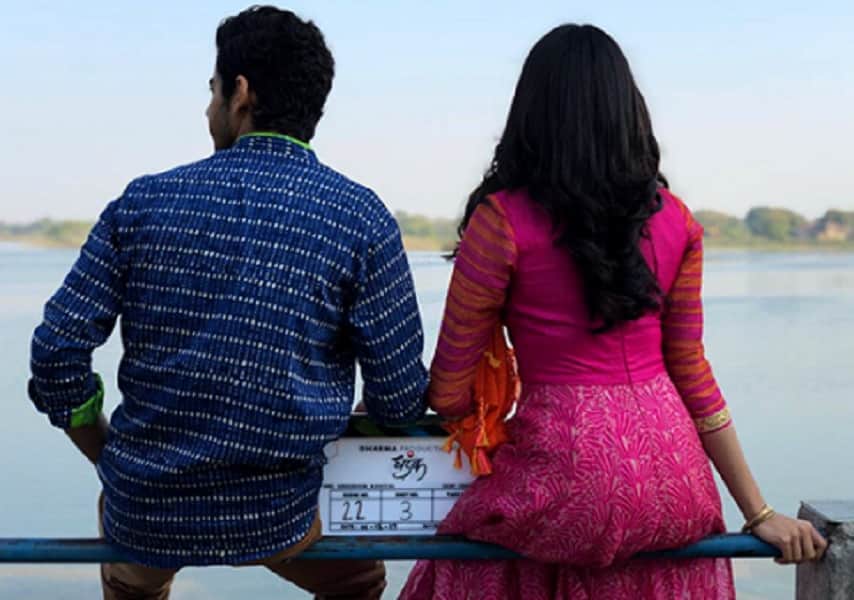 Janhvi kapoor and ishaan khattar film dhadak opening day may earn around 10 crores