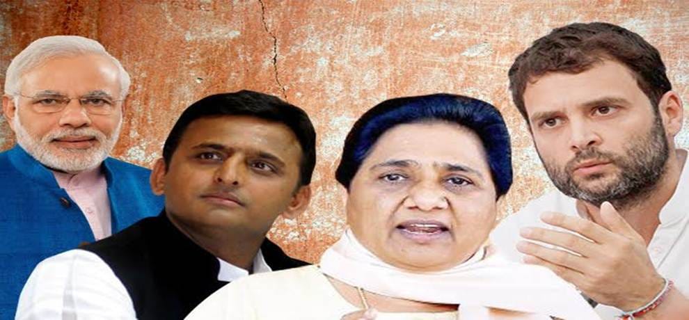 bulanshahar bjp occupied four and bsp occupied eight