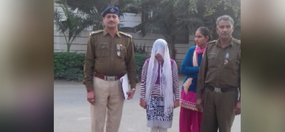 woman arrested for trapping a man in fake rape case