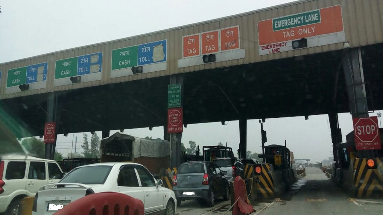 फास्ट टैग