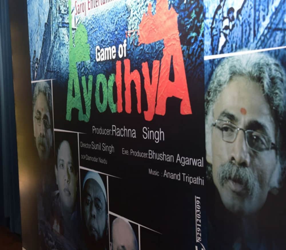 after padmavati abvp oppose film game of ayodhya 