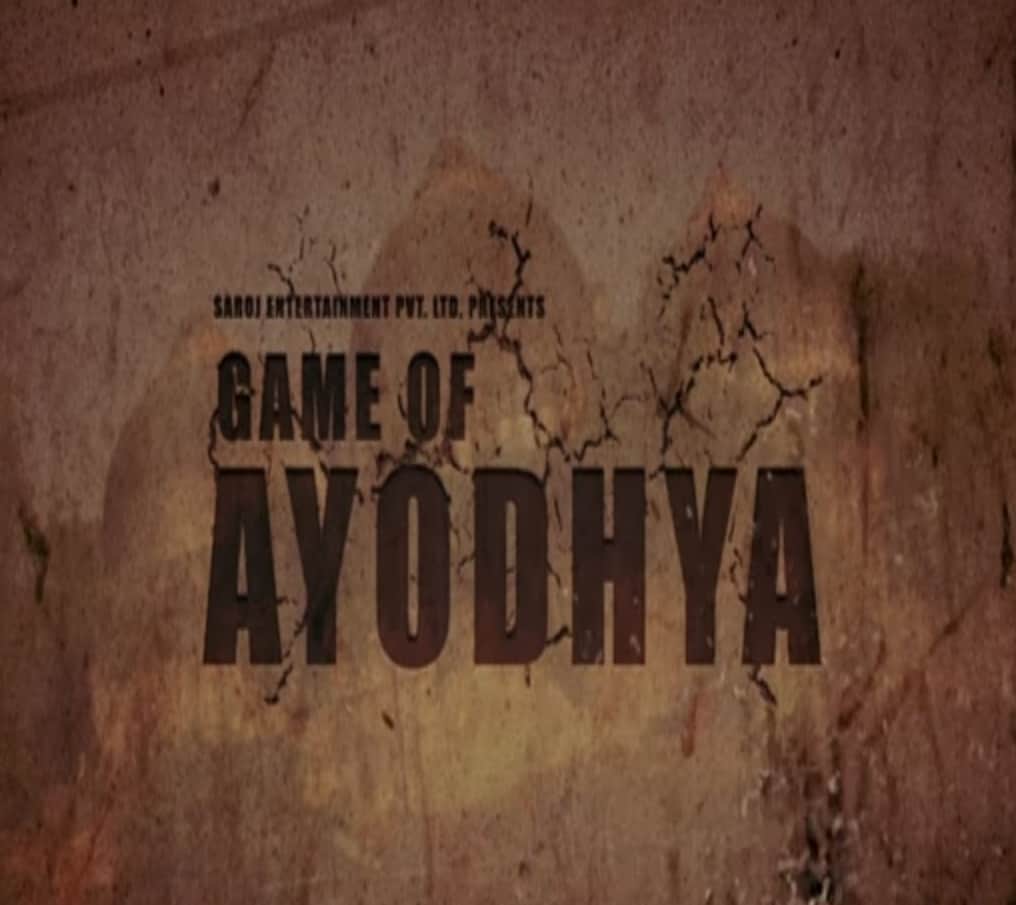 after padmavati abvp oppose film game of ayodhya 